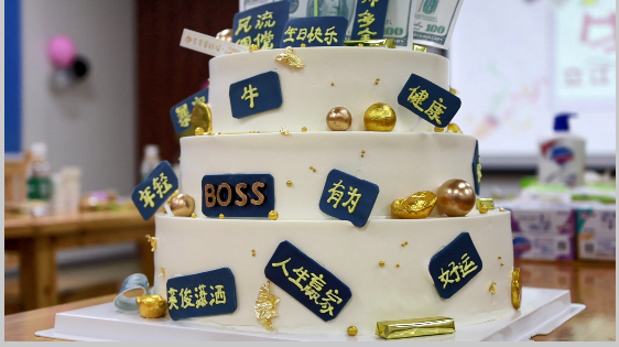時(shí)光隨碌，成長(zhǎng)不歇——記立江電子6、7月員工生日會(huì)