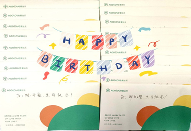 生日相隨，伴你前行