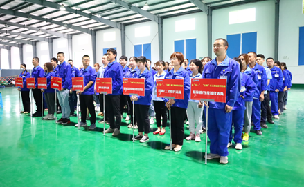 慶五一、五四趣味游戲活動(dòng)